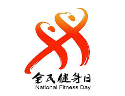 2026世界杯官网 国际赛乒乓球台厚度多少